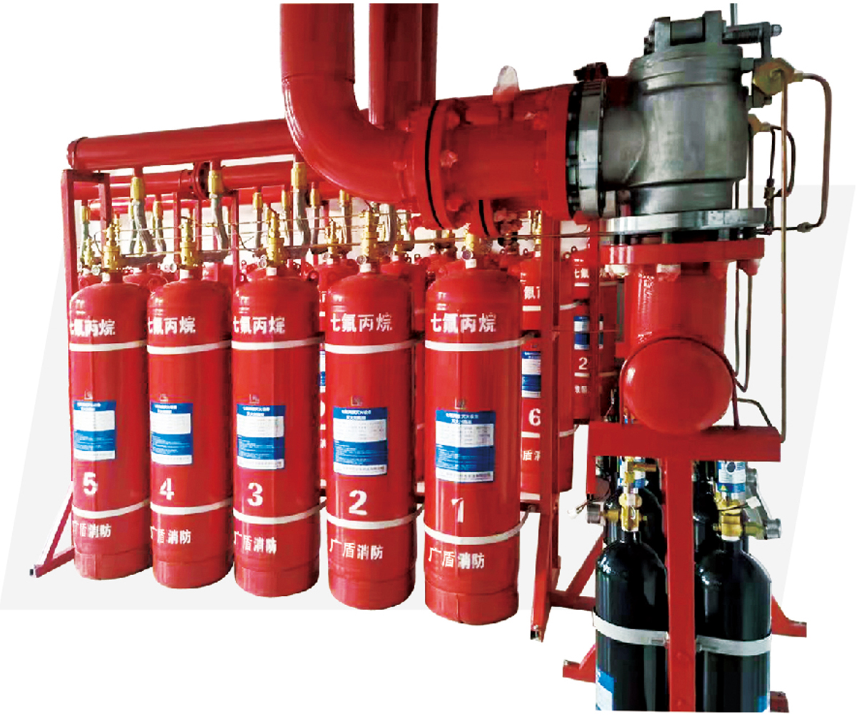 管网式七氟丙烷灭火系统(5.6MPa)