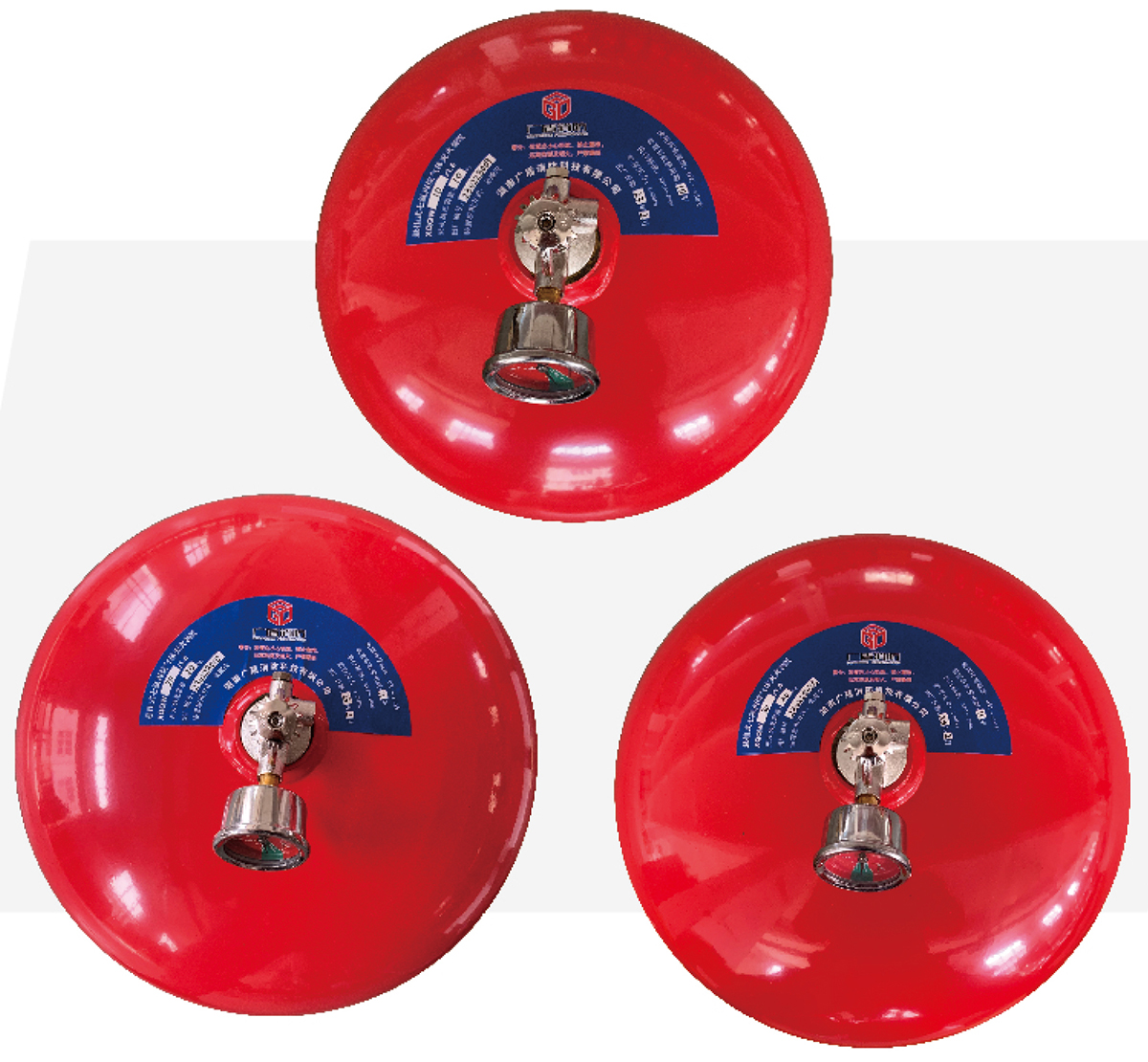 悬挂式七氟丙烷灭火装置