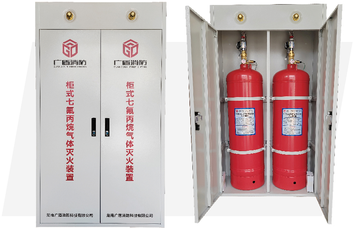 关于如何设置住宅小区火灾自动报警系统